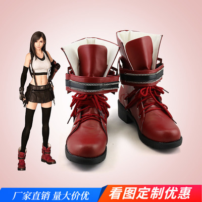 taobao agent Final Fantasy 7 remake version of the COSPLAY shoes COS shoes to customize 200418