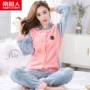 Bộ đồ ngủ nam cực phù hợp với dịch vụ gia đình cotton dài tay mùa đông phiên bản Hàn Quốc có thể mặc bên ngoài đồ ngủ độn flannel bộ đẹp cho cặp đôi