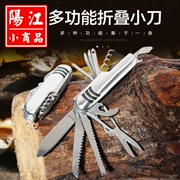Điểm 11 dao đa năng mở dao thép không gỉ gấp dao cắt dao ngoài trời - Công cụ Knift / công cụ đa mục đích