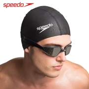 Mũ bơi Speedo nam và nữ đôi PU thoải mái không thấm nước mũ bơi chuyên nghiệp để tăng thiết bị bảo vệ tai - Mũ bơi