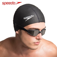 Mũ bơi Speedo nam và nữ đôi PU thoải mái không thấm nước mũ bơi chuyên nghiệp để tăng thiết bị bảo vệ tai - Mũ bơi nón bơi loại nào tốt