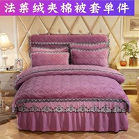 Chăn bông san hô đơn mảnh quilted flannel ấm hai mặt cộng với nhung dày đôi Fale quilt cover 2.0 m 	chăn phao everon	