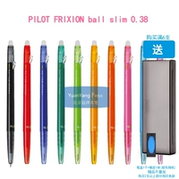 Японская пилотная шар Frixion Ball Slim Belle 18 UF может быть потерте в нейтральной ручке 0,38
