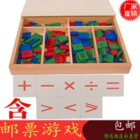 Montessori Montessori Thời thơ ấu Dạy học trợ giúp trò chơi tem 3-5 tuổi cho trẻ sơ sinh xây dựng khối giáo dục - Đồ chơi giáo dục sớm / robot robot thông minh đa chức năng