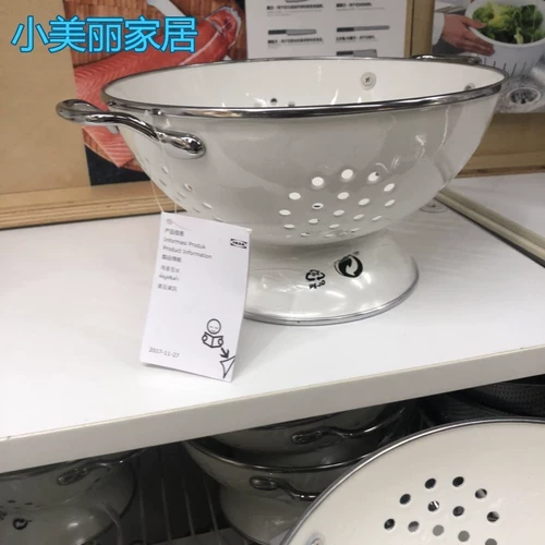 Домашняя Ikea GI Mark Filter Mouw