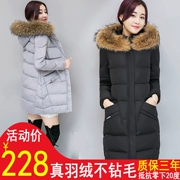 Qiushui Yiren 2018 mùa đông phong cách mới thương hiệu thời trang Hàn Quốc phiên bản tự trồng dày lên phần cổ áo lông lớn xuống áo khoác nữ