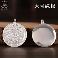 Подвеска для влюбленных, ожерелье, большой аксессуар, серебро 925 пробы, китайский гороскоп