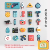 Китайская детская современная мультяшная игрушка подходит для мужчин и женщин для девочек, новая коллекция, подарок на день рождения