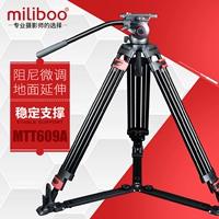 miliboo mét Park Tower 609A chuyên nghiệp nhiếp ảnh SLR camera chân máy thủy lực giảm xóc Kao Cheng - Phụ kiện máy ảnh DSLR / đơn chân nhện máy ảnh