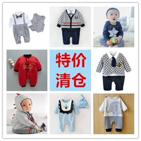 [Giảm giá] Quần áo Xiêm cho bé sơ sinh cotton jumpsuit sơ sinh nam nữ ba tháng quý ông hayi mùa thu quần áo trẻ em