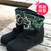 Thư viện rõ ràng đặc biệt] Giày cao cổ nữ ngắn 9 ngày ao sen thêu giày vải Bắc Kinh cũ nghìn lớp khi hết giày tăng