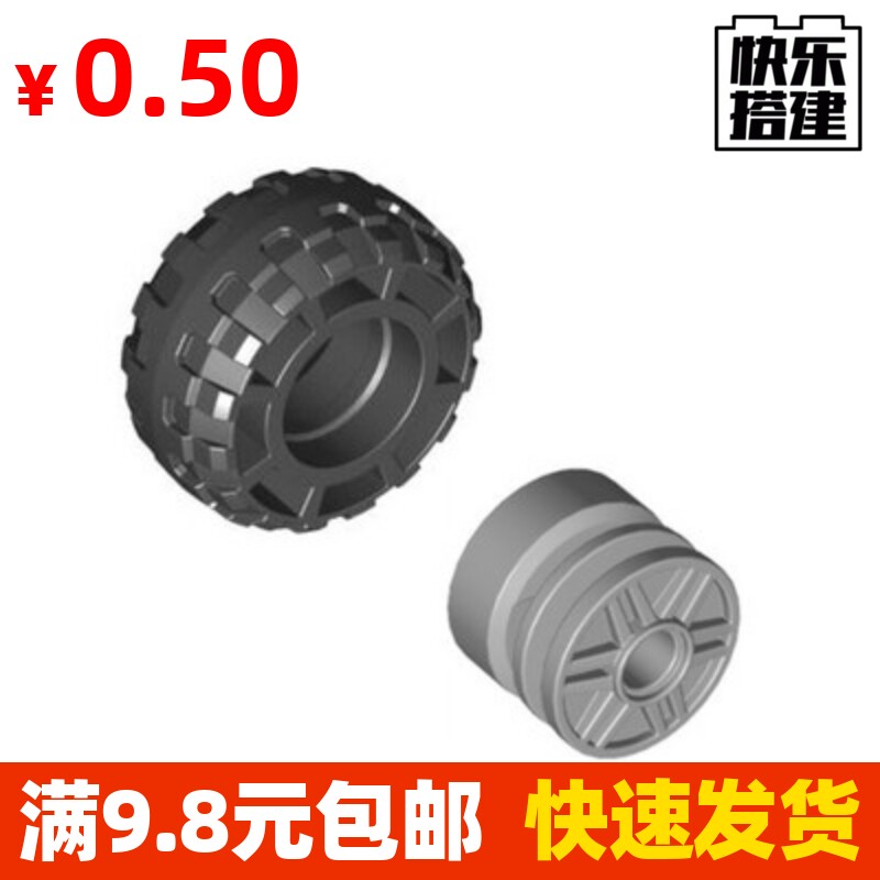 55981-56891-37x-18mm