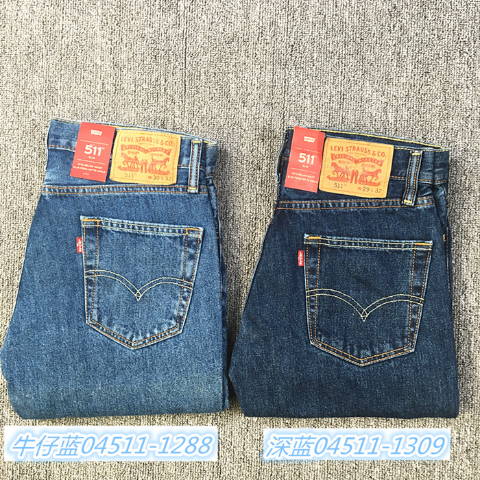 levis 511 w29 l32