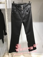 Vero Moda2018 quần jean mới chính hãng 318449514J1G 318449514 J1G * quần jean lưng cao qua rốn