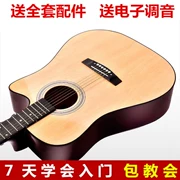 Guitar 41 inch ballad 40 inch 39 inch guitar acoustic cho người mới bắt đầu 38 inch guitar guitar sinh viên nhạc cụ nam và nữ - Nhạc cụ phương Tây