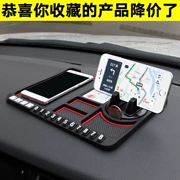 khung xe của cụ Taichung mẫu xe kiểm soát silicone chống trượt giữ pad xe chuyển hướng điện thoại di động chụp sáng tạo - Phụ kiện điện thoại trong ô tô
