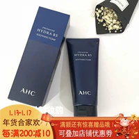 Hàn Quốc AHC hyaluronic acid B5 sữa rửa mặt giữ ẩm cho da sạch kiểm soát dầu bà bầu có thể sử dụng làm dịu sữa rửa mặt thông đỏ