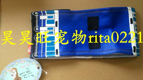 Daoge Pet цивилизованный пояс Мужской собака Физиологические брюки против лиссийных брюк брюки Труды Лояльная лента