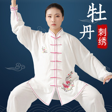 форма для Тай-Чи