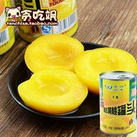 Жадный соусин шииджи желтый персик консервирован 砀 黄 饯 饯 饯 饯 饯