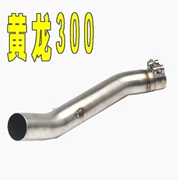 Xe máy Huanglong 300 Huanglong 600 thép không gỉ phần giữa mùa xuân 650NK sửa đổi bên hàng ống xả áp lực trở lại - Ống xả xe máy