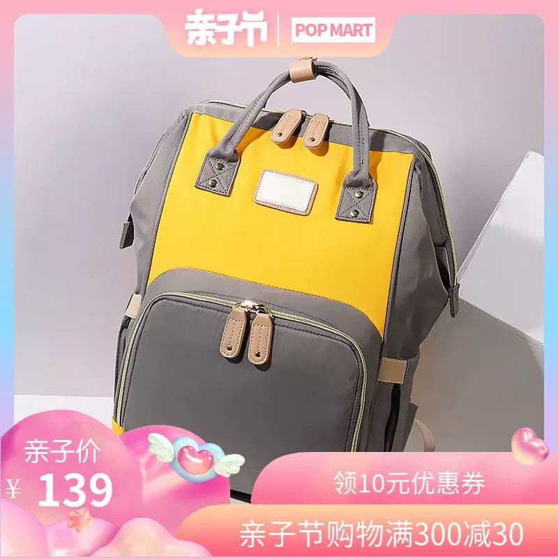 Mummy bag 2019 mới thời trang xách tay dung lượng lớn ba lô đa năng ra mẹ và bé túi mẹ siêu hot - Túi / túi Baby