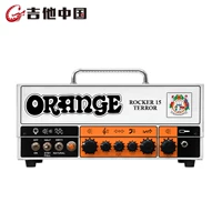 Orange Orange Rocker 15 H Terror Split Loa Guitar điện Đầu ống - Loa loa loa fenda