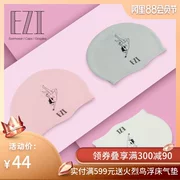 Yizi dành cho người lớn silicone bơi mũ bảo vệ tai chống nước in mũ bơi Tóc dài không đầu massage thiết bị spa - Mũ bơi