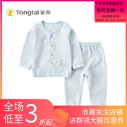 Tống Tai 18 quần áo sơ sinh cotton cho bé sơ sinh cởi quần lót 1-2 tuổi - Quần áo lót