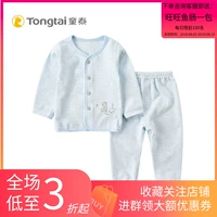 Tống Tai 18 quần áo sơ sinh cotton cho bé sơ sinh cởi quần lót 1-2 tuổi - Quần áo lót quần giữ nhiệt bé gái