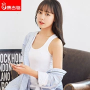 Kangji Bird Basic cotton yếm nữ mùa hè Phiên bản Hàn Quốc của mã slim Slim Lady Lace - Áo vest