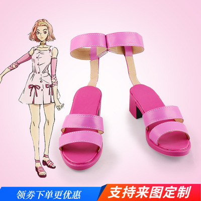 taobao agent Jojo Wonderful Adventure Sugimoto Katsuya Cosplay Shoes COS Shoes to draw it