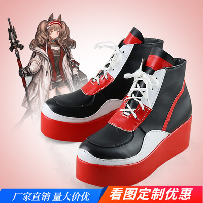 taobao agent Tomorrow Ark Anjielina COS Shoes Custom COSPLAY Women's Boots Support the picture production