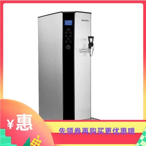 Lovbrite Laos Line Commercial Smart Kyrocardi LCD Touch Bar 15L Milk Tea Shop Coffee Kwalites