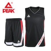 Quần áo bóng rổ đỉnh cao 2019 mùa hè mới in thoáng khí làm khô nhanh độ ẩm bấc bóng rổ tập luyện phù hợp với bóng nam - Thể thao sau