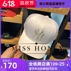 бейсболка 韩国mlb专柜采购正品新款ny网眼棒球帽防晒帽遮阳帽男女同款