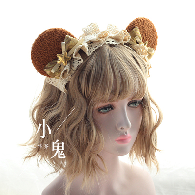 taobao agent Japanese hairgrip, coffee headband, Lolita style