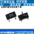 1n5408 SMD Zener Diode BZX84C8V2 BZX84-C8V2 Z7 8.2V SOT-23 (100 chiếc) diode zener 5v 1n 4001 Diode