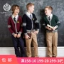 Eaton Gide Girls Girls Đồng phục nữ trường cardigan Áo len - Đồng phục trường học / tùy chỉnh thực hiện áo thun đồng phục đẹp cho bé