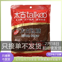 Taikoo коричневый сахар 350 г сахарного сахара.