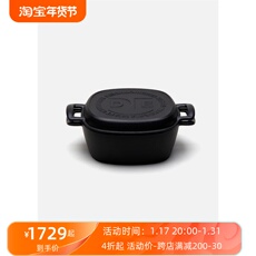 Посуда для тушения 国仓 neighborhood nh.ode/i-pot