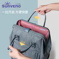 Sammi baby Mummy bag nữ 2018 mới thời trang đa chức năng dung tích lớn cho bé ra khỏi vai mẹ và gói bé - Túi / túi Baby bộ túi 5 chi tiết cho mẹ và bé hàng đẹp