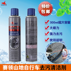 Смазочное масло