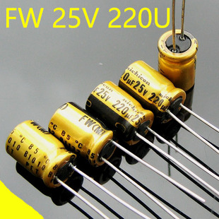 220UF/25V Nichicon (Nijang) FW звук электролиз емкость Том 8 × 11,5 мм