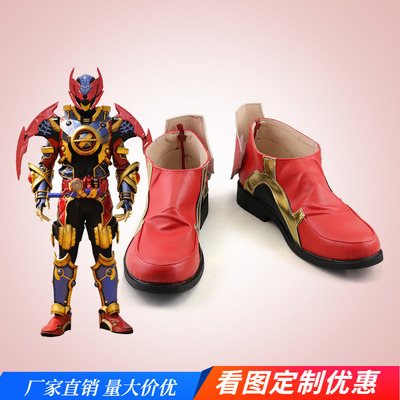 taobao agent Kamen Knight EVOL Film and Television Animation COSPLAY Boots COS men's shoes support viewing picture customization
