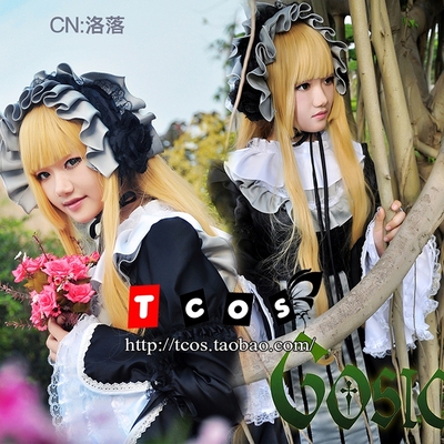 taobao agent Clothing, dress, cosplay