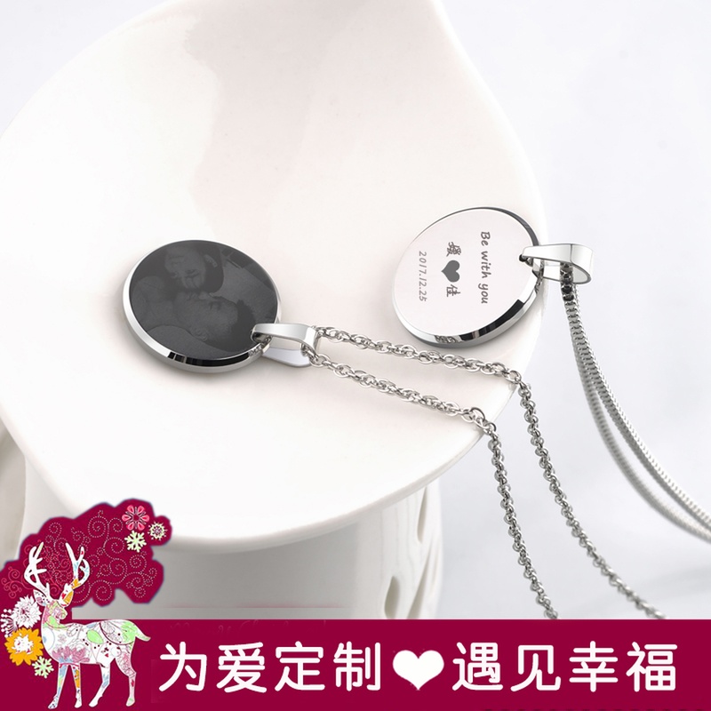DIY定制照片刻字吊坠,送男女友生日创意礼物 DIY定制照片刻字吊坠,送男女友生日创意礼物