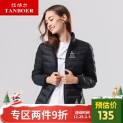 Tambor 2017 thu đông mới xuống áo khoác nữ nhẹ nhàng đứng ngắn cổ áo màu rắn Slim nữ size lớn TB17226