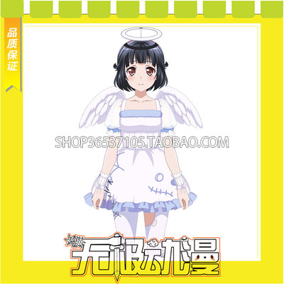 taobao agent BanG Dream! Niu Limei shy angel cos clothing game free shipping