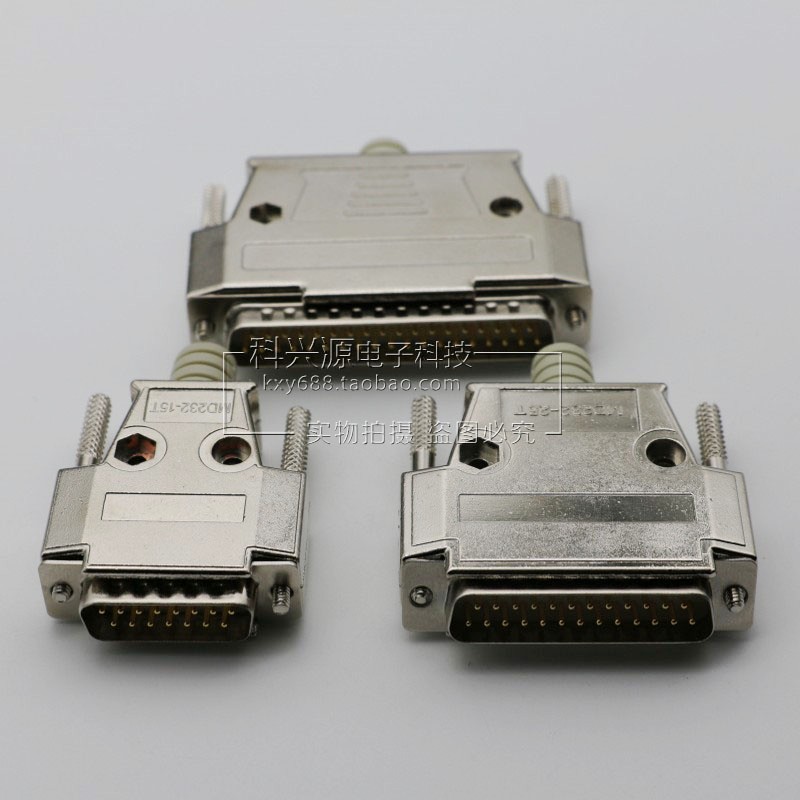DB vỏ sắt DB15 DB25 DB37P vỏ kim loại MD232-15T Cổng song song trục vít dài 25T DSUB